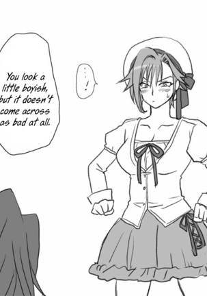 Seitenkango, Shinyuu to ～Aibou Hen～| After I got genderbend, my friend and I... Page #124