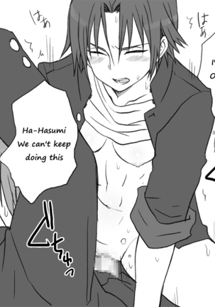 Seitenkango, Shinyuu to ～Aibou Hen～| After I got genderbend, my friend and I... Page #206