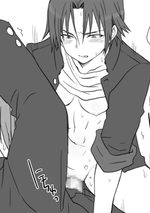 Seitenkango, Shinyuu to ～Aibou Hen～| After I got genderbend, my friend and I... Page #201