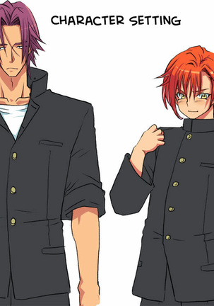 Seitenkango, Shinyuu to ～Aibou Hen～| After I got genderbend, my friend and I... Page #42