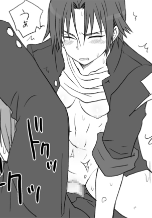 Seitenkango, Shinyuu to ～Aibou Hen～| After I got genderbend, my friend and I... Page #208