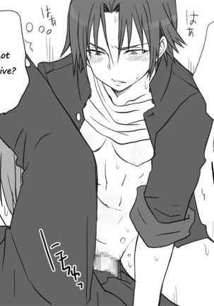 Seitenkango, Shinyuu to ～Aibou Hen～| After I got genderbend, my friend and I... Page #202
