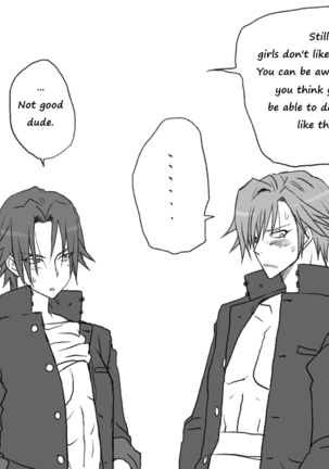 Seitenkango, Shinyuu to ～Aibou Hen～| After I got genderbend, my friend and I... Page #189