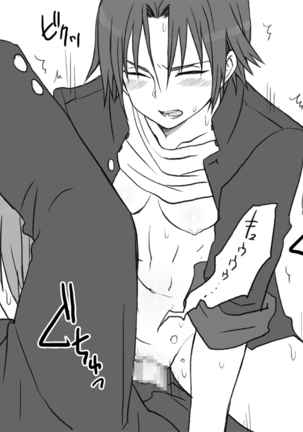 Seitenkango, Shinyuu to ～Aibou Hen～| After I got genderbend, my friend and I... Page #205