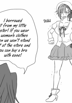 Seitenkango, Shinyuu to ～Aibou Hen～| After I got genderbend, my friend and I... Page #122