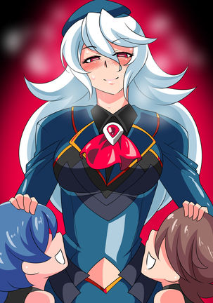 Anbarel no Kunou 01 Page #20