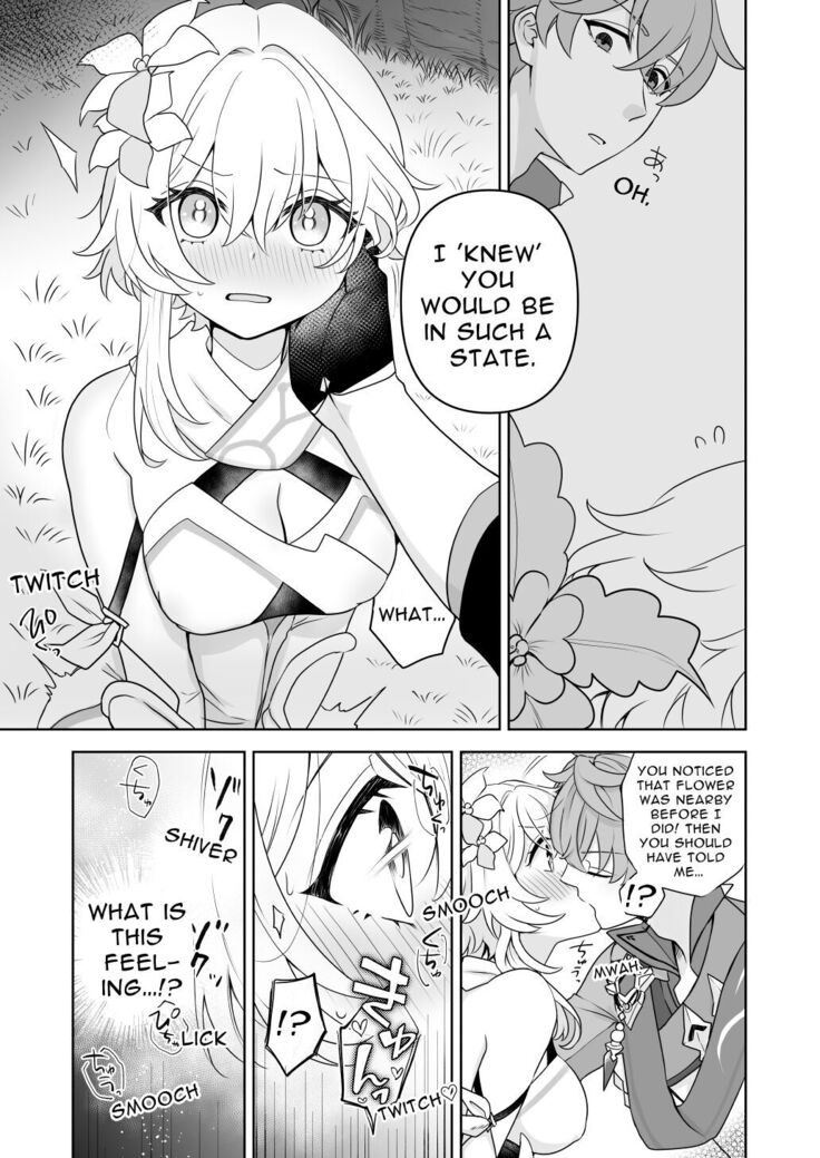 Hana to tawamureenglish