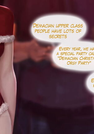 Christmas Eve Lux Page #17
