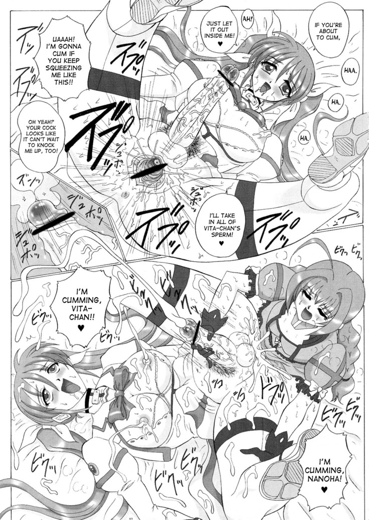 LYRICAL CENTURY STRIKERS 2