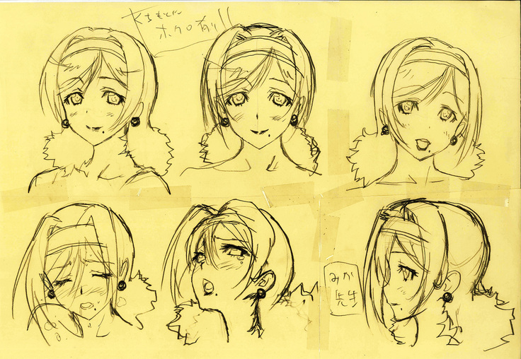 Misaki and Mika Sensei Sketchbook
