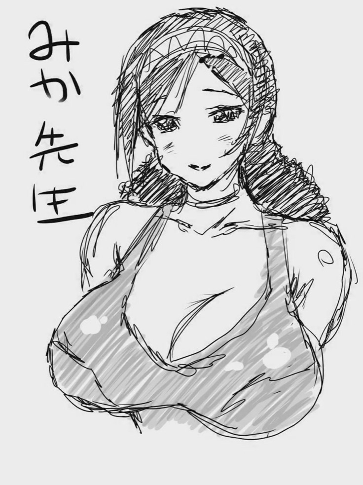 Misaki and Mika Sensei Sketchbook