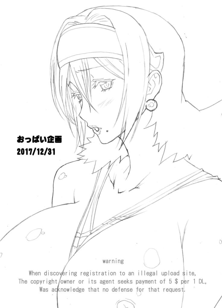 Misaki and Mika Sensei Sketchbook