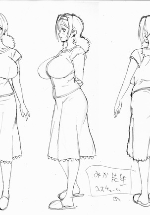 Misaki and Mika Sensei Sketchbook Page #29