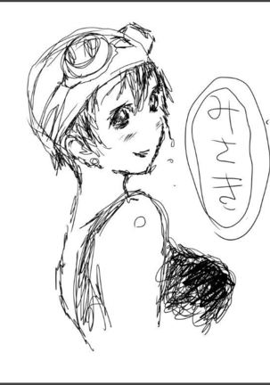 Misaki and Mika Sensei Sketchbook Page #45