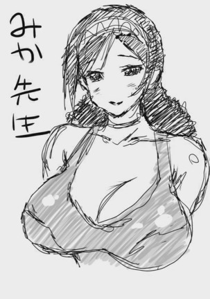 Misaki and Mika Sensei Sketchbook Page #41