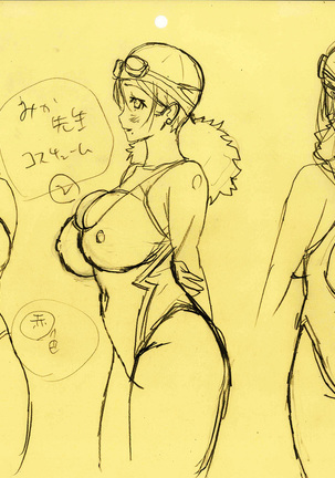 Misaki and Mika Sensei Sketchbook Page #28