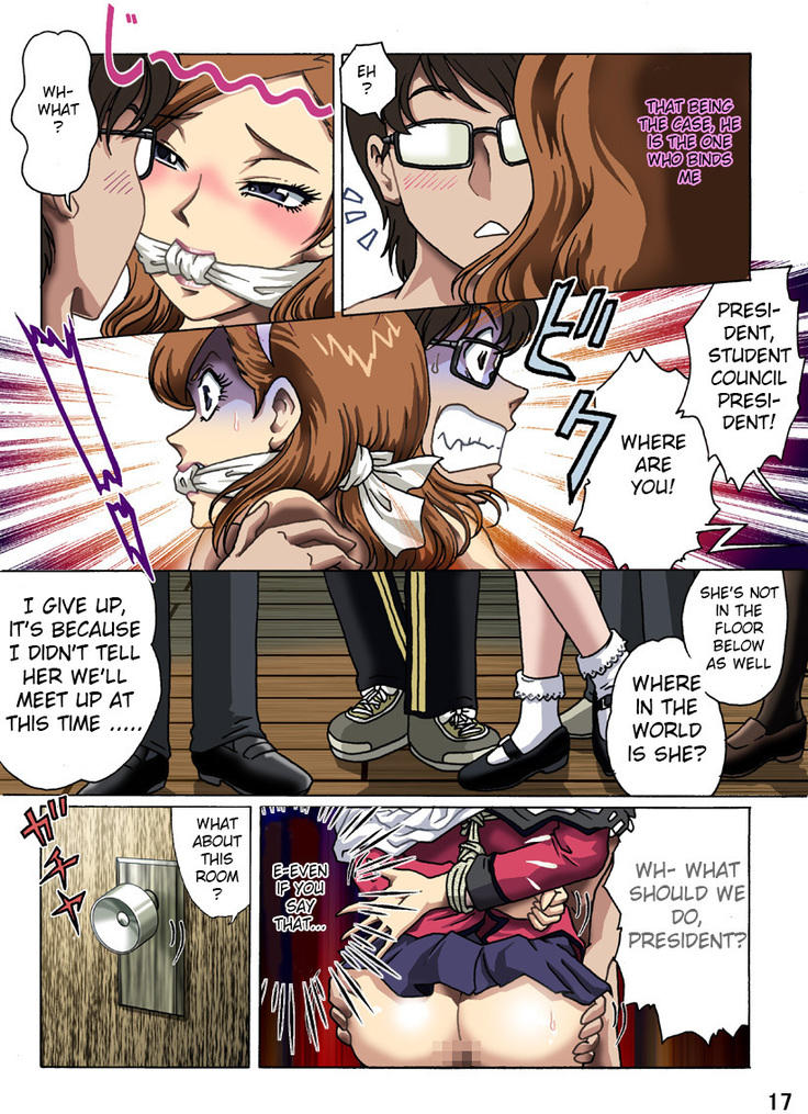 Toraware no Seito Kaichou