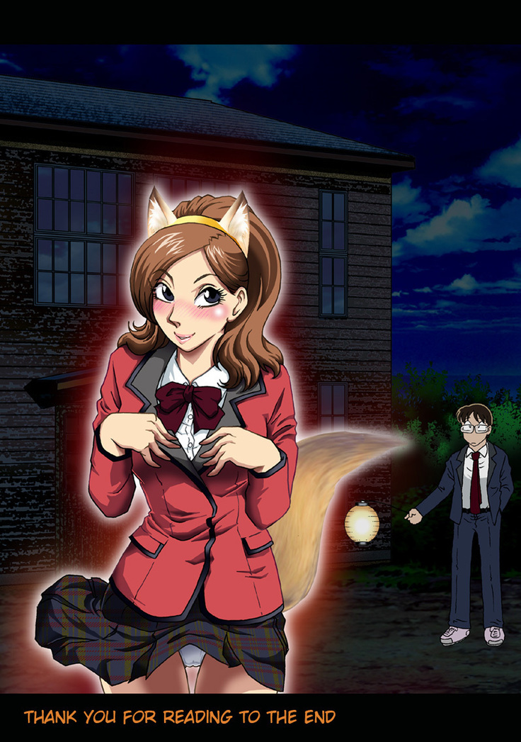 Toraware no Seito Kaichou