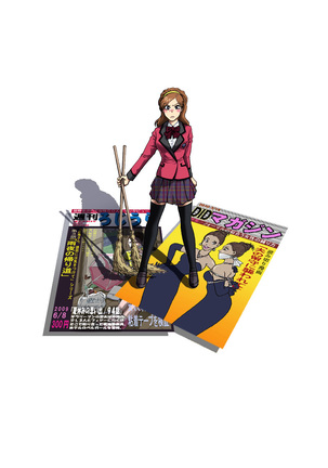 Toraware no Seito Kaichou Page #23