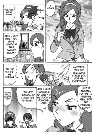 Toraware no Seito Kaichou Page #25