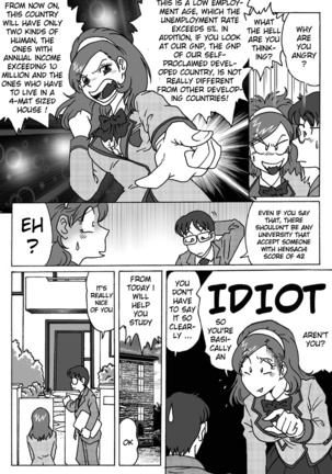 Toraware no Seito Kaichou Page #27