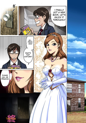 Toraware no Seito Kaichou Page #22