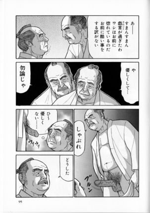 Image 8433410