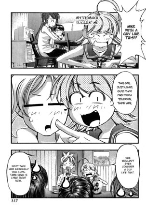 Umi no Misaki - Ch74 - Page 9