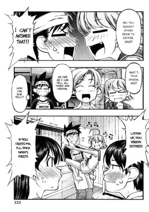 Umi no Misaki - Ch74 Page #15