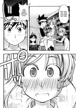 Umi no Misaki - Ch74 Page #10