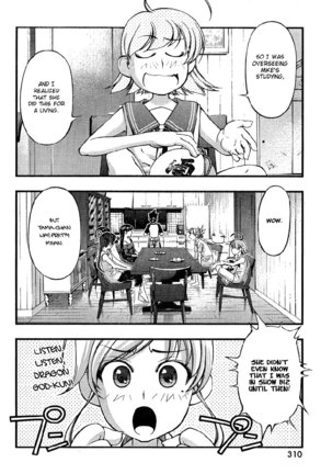 Umi no Misaki - Ch74 Page #2