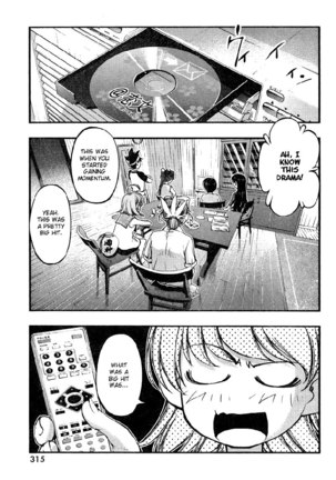 Umi no Misaki - Ch74 Page #7