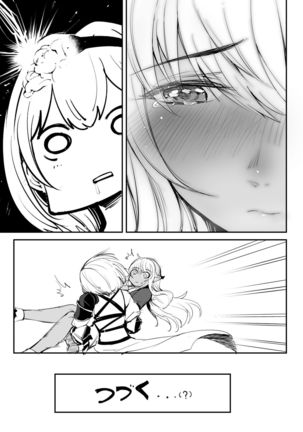 Image 10872302