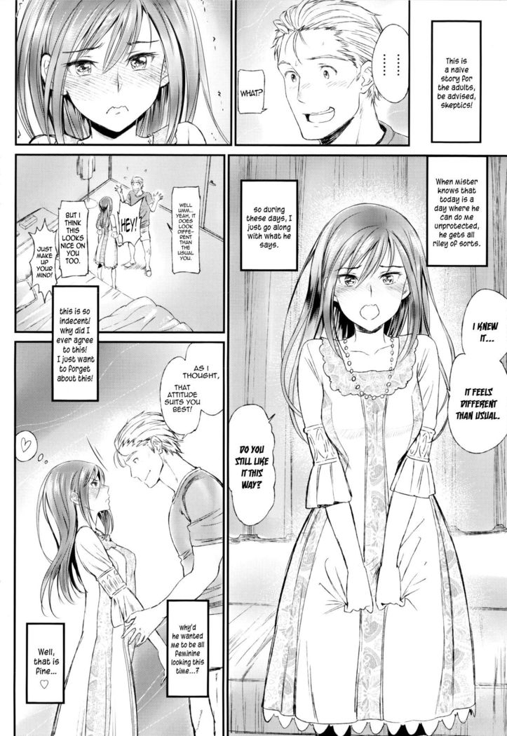 Watashi no Suki na Oji-san x Ore no Suki na Iede Shoujo | My beloved Mister & My beloved Runaway Girl EXTRA