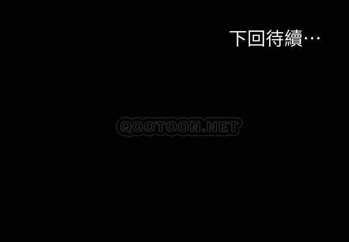 MANHWAROSHI FITNESS 68