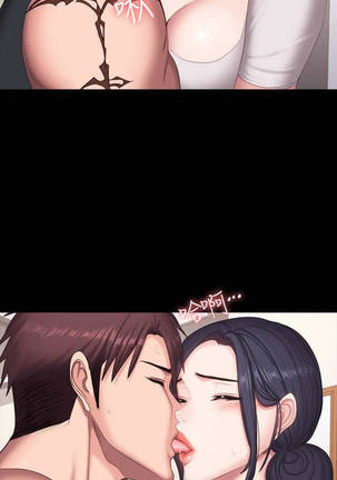 Image 10178559