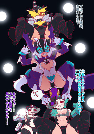 Image 3477063