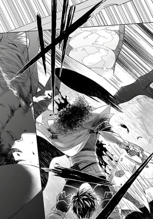 Kishi-sama  to Doukyo Shimasu 3 Page #27