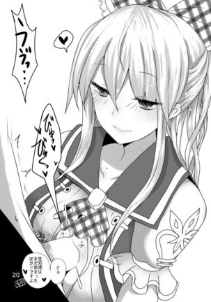 Vira ni Oppai de Shitemorau Hon Page #19