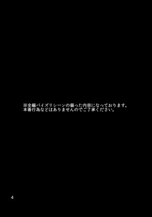 Image 2562635
