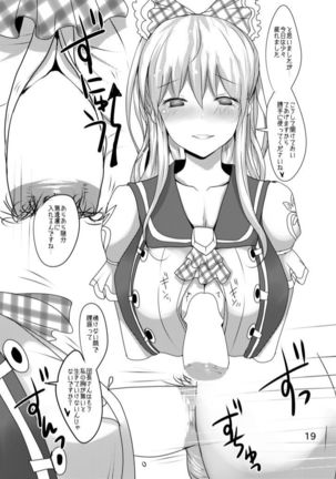 Vira ni Oppai de Shitemorau Hon Page #18