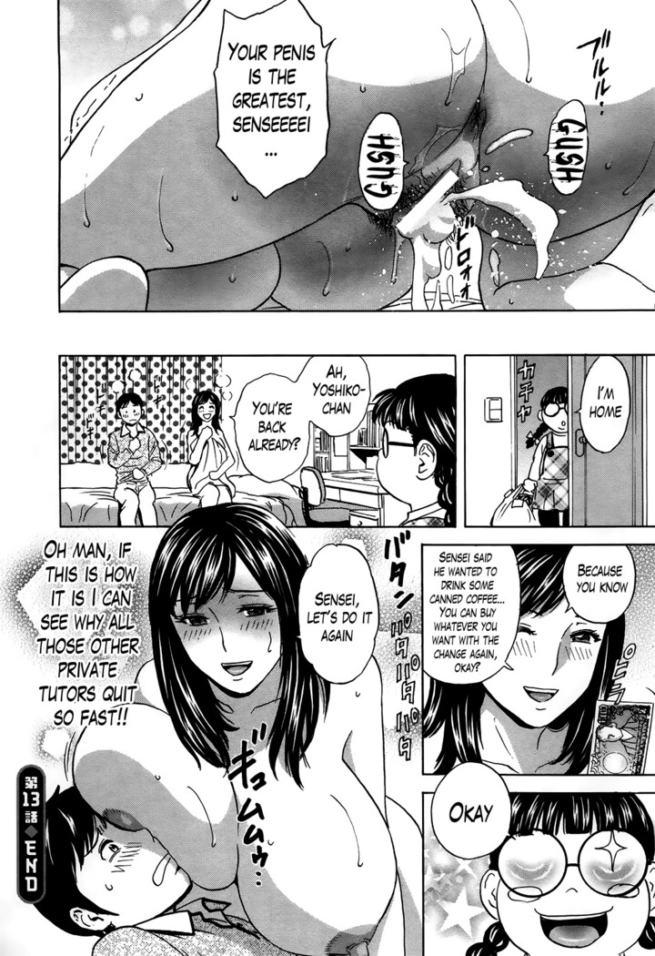 Hustle! Danchizuma Ch. 1-18 END