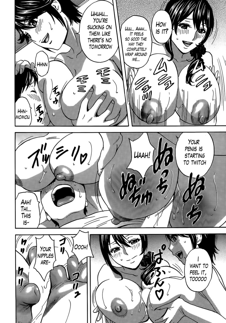 Hustle! Danchizuma Ch. 1-18 END