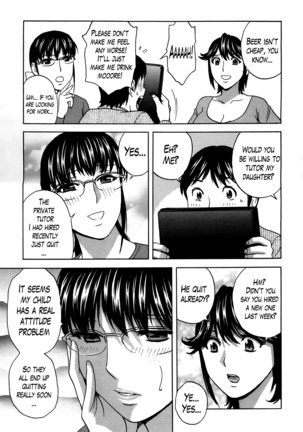 Hustle! Danchizuma Ch. 1-18 END Page #235