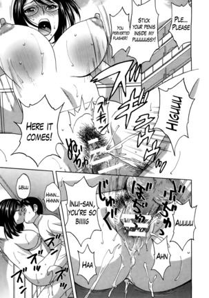 Hustle! Danchizuma Ch. 1-18 END Page #285