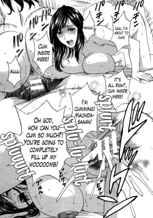 Hustle! Danchizuma Ch. 1-18 END Page #249