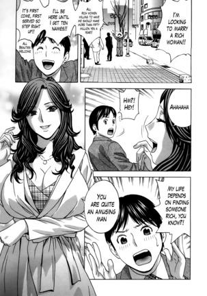Hustle! Danchizuma Ch. 1-18 END Page #313