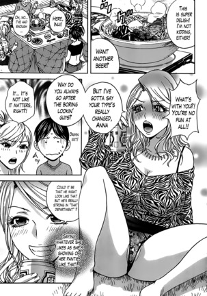 Hustle! Danchizuma Ch. 1-18 END Page #83