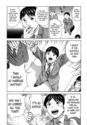 Hustle! Danchizuma Ch. 1-18 END Page #312