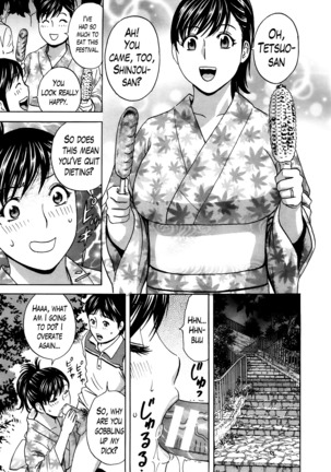 Hustle! Danchizuma Ch. 1-18 END Page #226